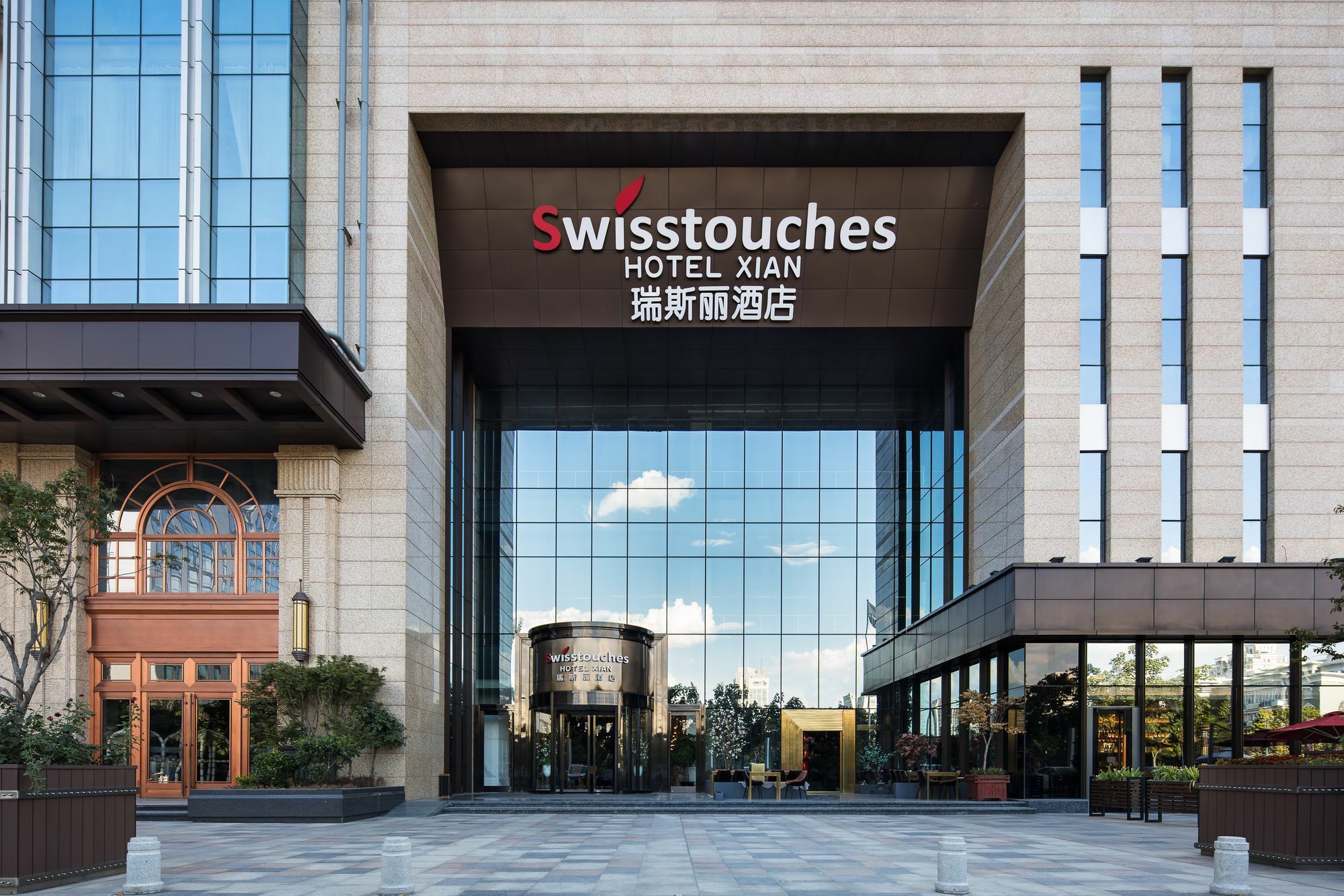 Swisstouches Hotel Xi'An ซีอาน ภายนอก รูปภาพ
